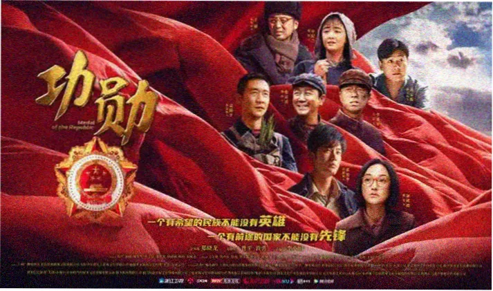 机械师2：复活 杰森斯坦森