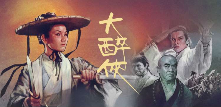 巨齿鲨 杰森斯坦森